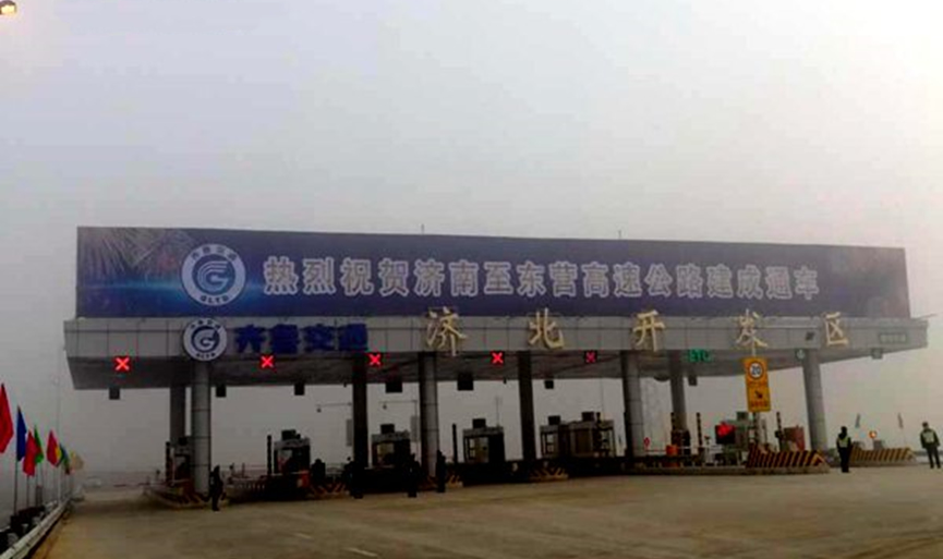 2017011241592349.jpg 2017011241592349.jpg