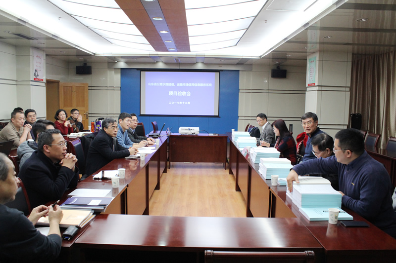 20171221135133.jpg 20171221135133.jpg